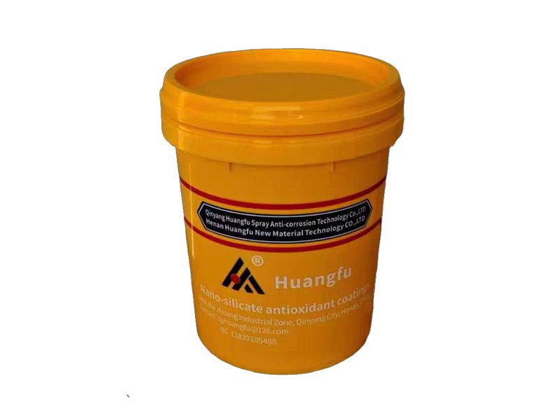 不銹鋼系列涂料